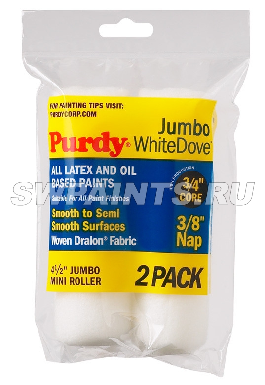 White Dove Jumbo Mini Roller 4