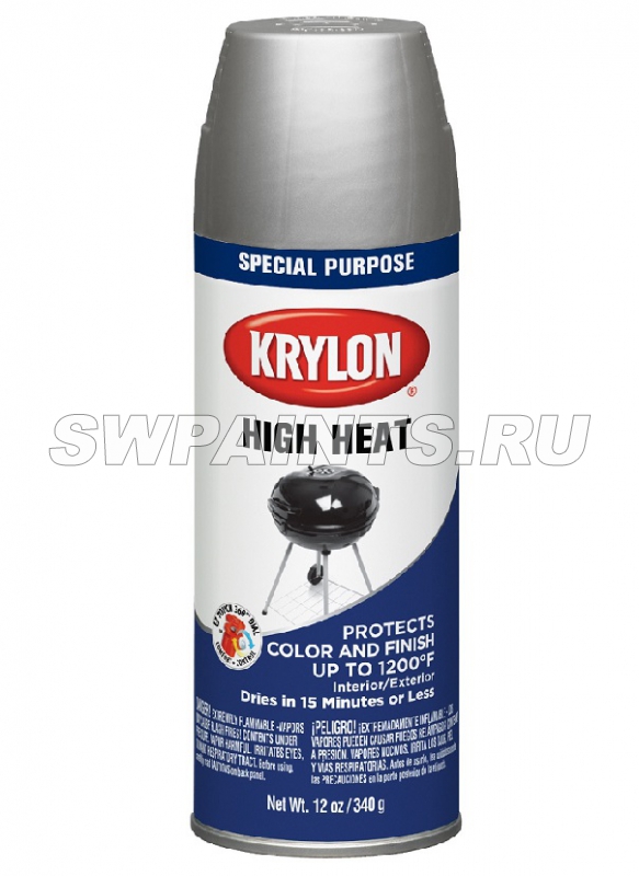 Krylon High Heat 1618 Aluminum