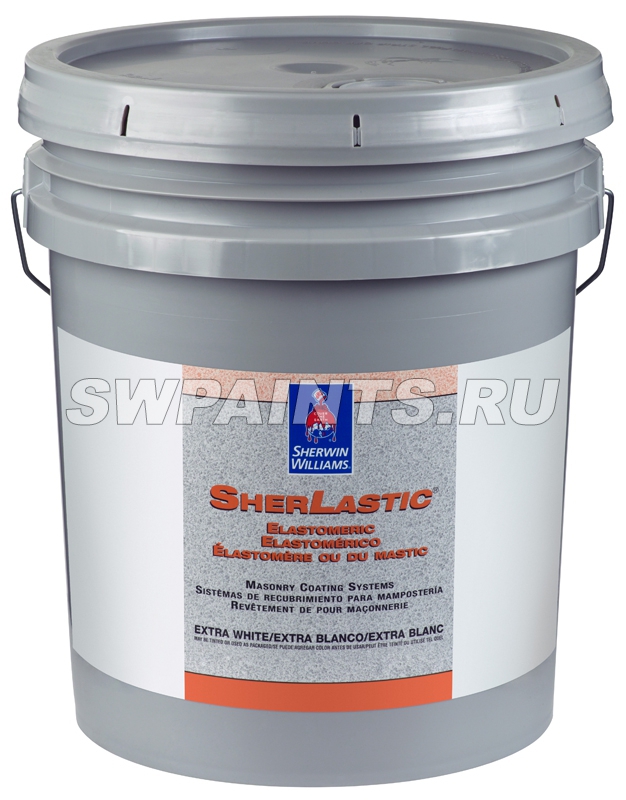 SherLastic Elastomeric Coating