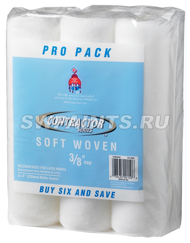 Contractor series Soft Woven Pro Pack